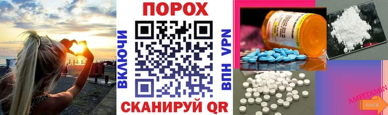 цены Богданович АМФЕТАМИН Premium