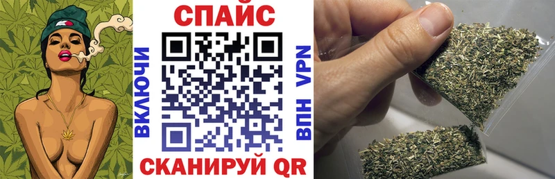 БУТИРАТ жидкий экстази  Богданович 