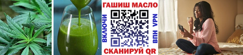 кракен зеркало  Богданович  Cannafood конопля 