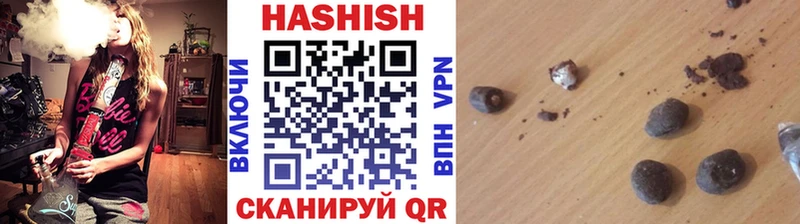 Гашиш AMNESIA HAZE Богданович