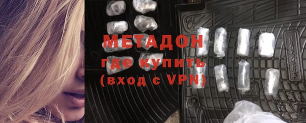 дживик Нефтегорск