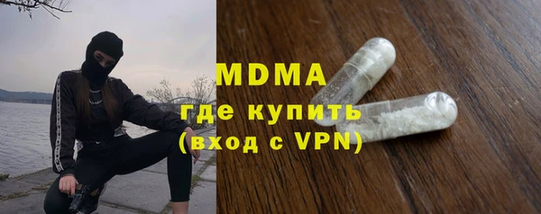 прущие крисы Нефтекумск