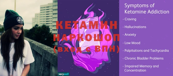 шишки Нея