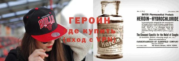 шишки Нея