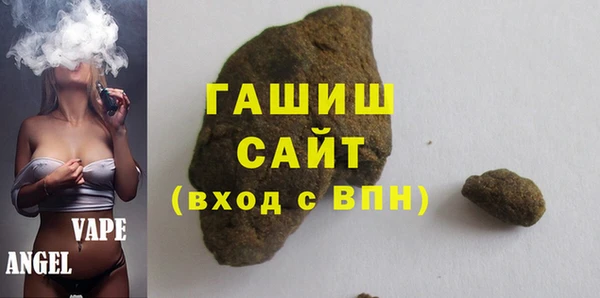 прущая мука Новодвинск