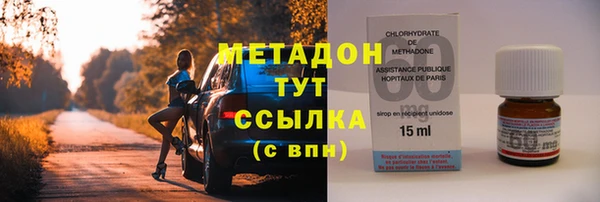 прущие крисы Нефтекумск