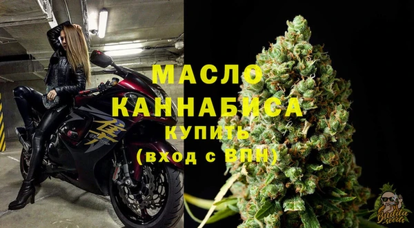 прущие крисы Нефтекумск