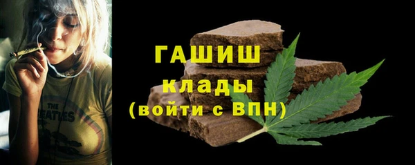 прущие крисы Нефтекумск