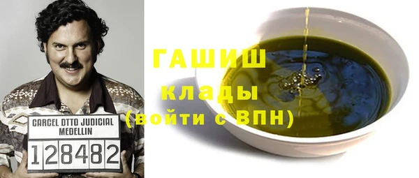 прущая мука Новодвинск