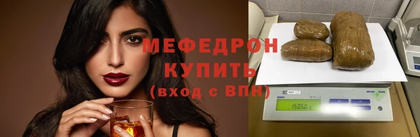 шишки Нея
