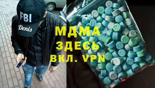 дживик Нефтегорск