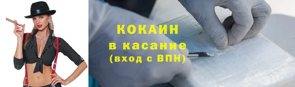 дживик Нефтегорск