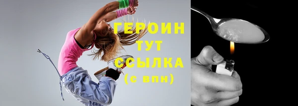 шишки Нея