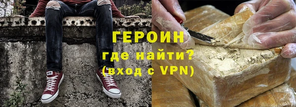 дживик Нефтегорск