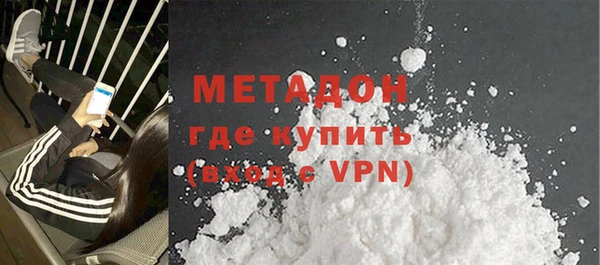 дживик Нефтегорск