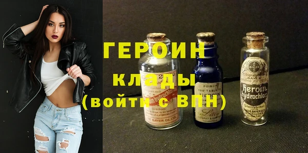 дживик Нефтегорск