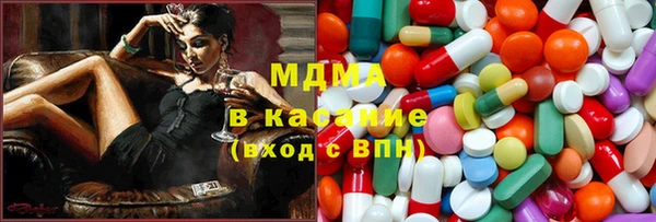 дживик Нефтегорск