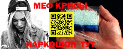 mix Абинск