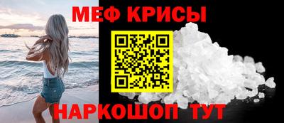дживик Балашиха