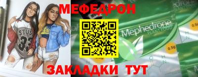 дживик Балашиха
