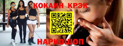дживик Балашиха