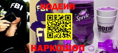 а пвп мука Гусь-Хрустальный