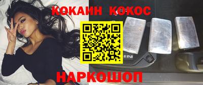 mdpv Азнакаево