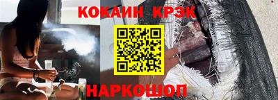 дживик Балашиха