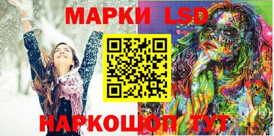 альфа пвп VHQ Аргун