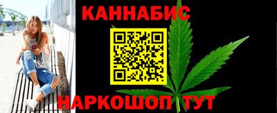 дживик Балашиха