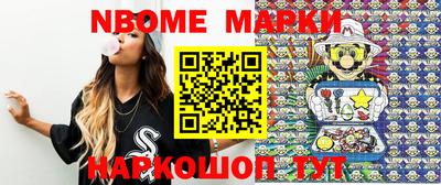 каннабис Абакан