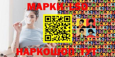 альфа пвп VHQ Аргун