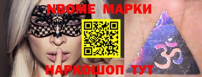 альфа пвп VHQ Аргун