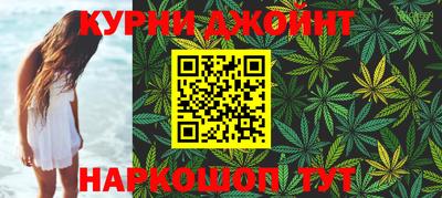 дживик Балашиха