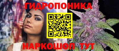 альфа пвп VHQ Аргун