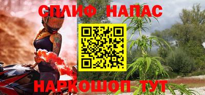 дживик Балашиха