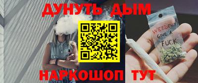 дживик Балашиха