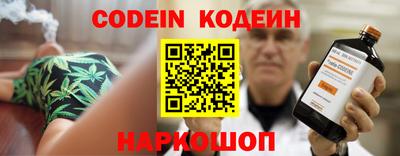 дурь Азнакаево