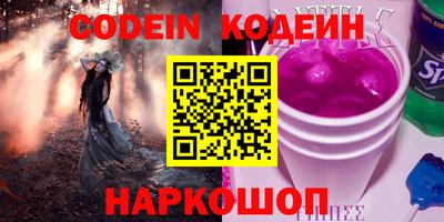 меф VHQ Апрелевка