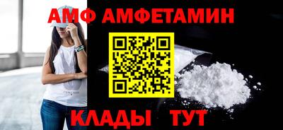 дживик Балашиха