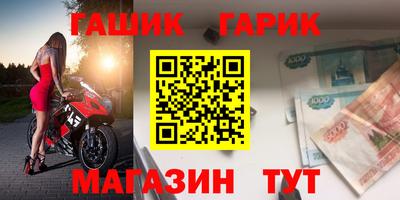 mdpv Азнакаево