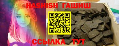 МДМА Гусев
