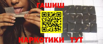 mdpv Азнакаево