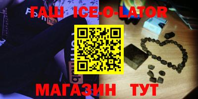 mdpv Азнакаево