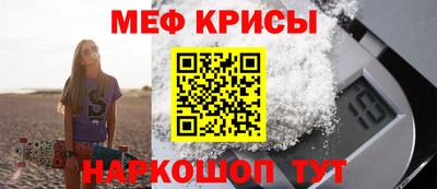 mdpv Азнакаево