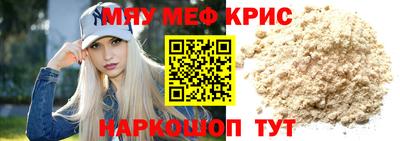 mdpv Азнакаево