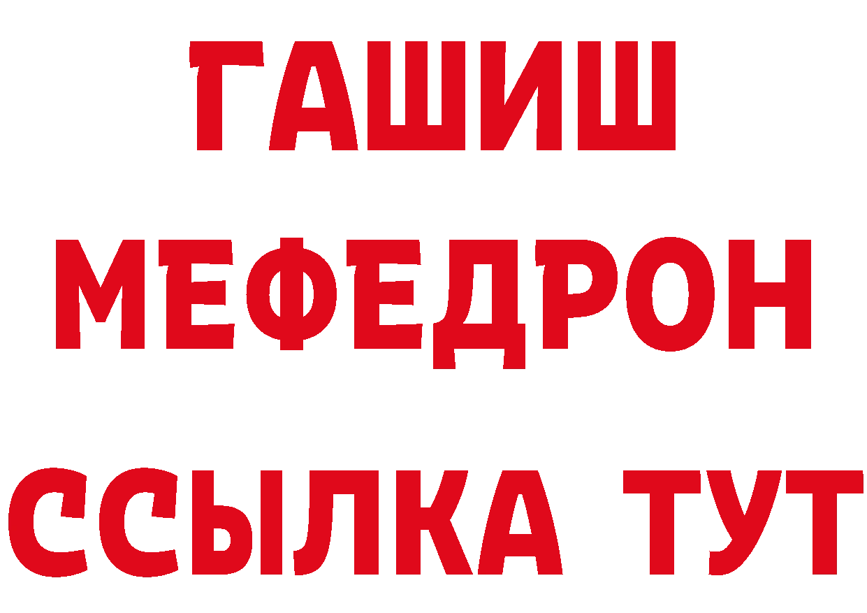 Героин гречка зеркало дарк нет блэк спрут Богданович