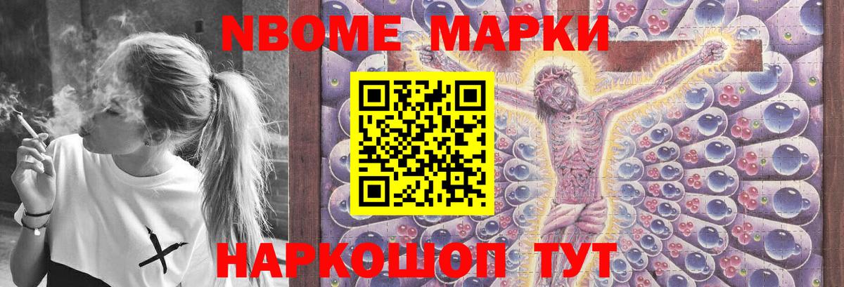 LSD-25 экстази кислота  ЛСД экстази  Богданович 