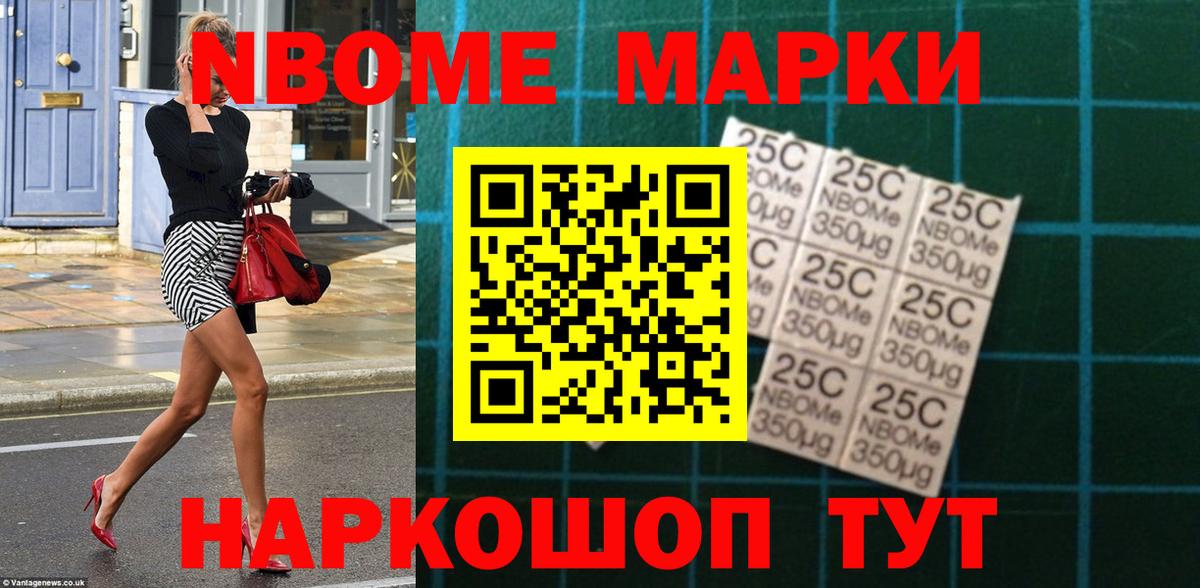 Лсд 25 экстази кислота  LSD-25 экстази кислота  ЛСД экстази  Вход с VPN  Богданович 