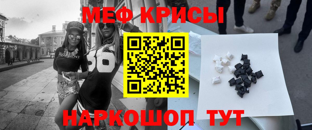  КОКАИН Богданович